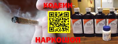 ГАЛЛЮЦИНОГЕННЫЕ ГРИБЫ Конаково