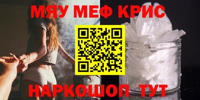 ГАЛЛЮЦИНОГЕННЫЕ ГРИБЫ Конаково