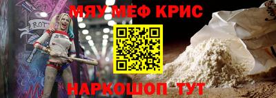 ГАЛЛЮЦИНОГЕННЫЕ ГРИБЫ Конаково