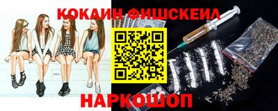 mdpv Комсомольск-на-Амуре