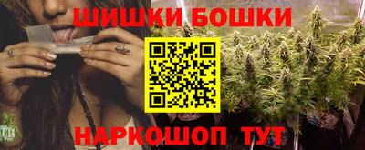 ГАЛЛЮЦИНОГЕННЫЕ ГРИБЫ Конаково
