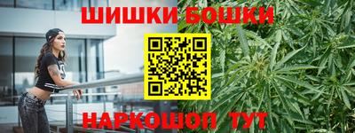 ГАЛЛЮЦИНОГЕННЫЕ ГРИБЫ Конаково