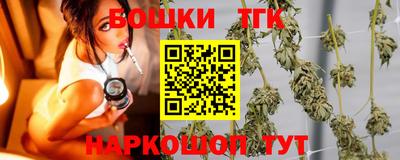 mdpv Комсомольск-на-Амуре
