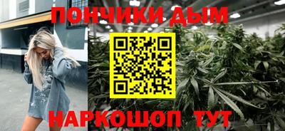mdpv Комсомольск-на-Амуре