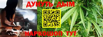 mdpv Комсомольск-на-Амуре