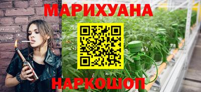 ГАЛЛЮЦИНОГЕННЫЕ ГРИБЫ Конаково