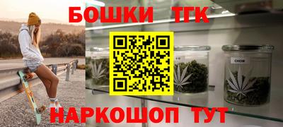 mdpv Комсомольск-на-Амуре