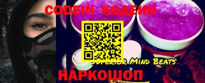 mdpv Комсомольск-на-Амуре