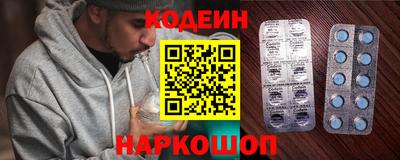 ГАЛЛЮЦИНОГЕННЫЕ ГРИБЫ Конаково