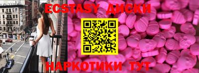 ГАЛЛЮЦИНОГЕННЫЕ ГРИБЫ Конаково