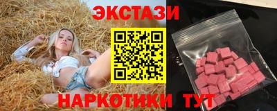 mdpv Комсомольск-на-Амуре