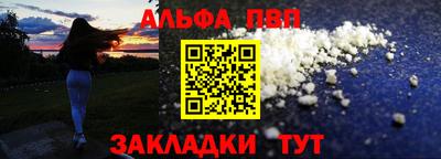 ГАЛЛЮЦИНОГЕННЫЕ ГРИБЫ Конаково