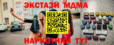 ГАЛЛЮЦИНОГЕННЫЕ ГРИБЫ Конаково