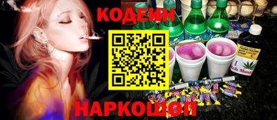 mdpv Комсомольск-на-Амуре