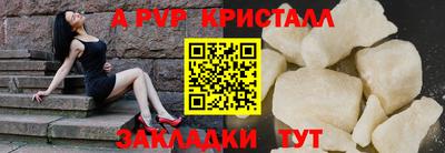 ГАЛЛЮЦИНОГЕННЫЕ ГРИБЫ Конаково