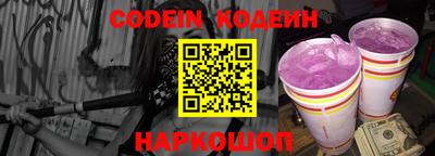 mdpv Комсомольск-на-Амуре