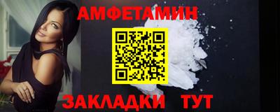 mdpv Комсомольск-на-Амуре