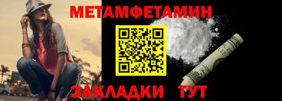 ГАЛЛЮЦИНОГЕННЫЕ ГРИБЫ Конаково