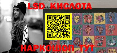 ГАЛЛЮЦИНОГЕННЫЕ ГРИБЫ Конаково
