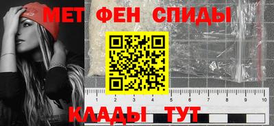стафф Коммунар