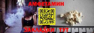 ГАЛЛЮЦИНОГЕННЫЕ ГРИБЫ Конаково