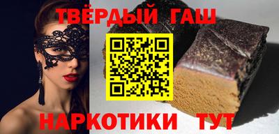 ГАЛЛЮЦИНОГЕННЫЕ ГРИБЫ Конаково
