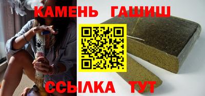 ГАЛЛЮЦИНОГЕННЫЕ ГРИБЫ Конаково