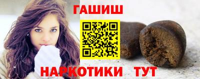 ГАЛЛЮЦИНОГЕННЫЕ ГРИБЫ Конаково